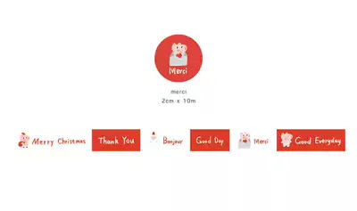 jobbo pig pig and paper tape hand account sticker big year merci skiholiday Aut hand account collage