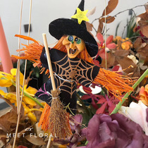 Halloween flower arrangement doll insert sign single bouquet accessories Flower packaging materials accessories Pumpkin witch woman