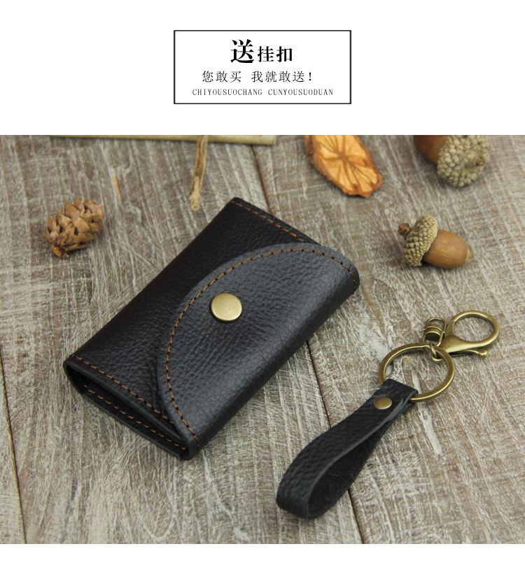 Thời xưa handmade túi chìa khóa công suất lớn nam da nữ gói thẻ xe chuỗi đa chức năng có thể được sử dụng để thay đổi túi đựng chìa khóa