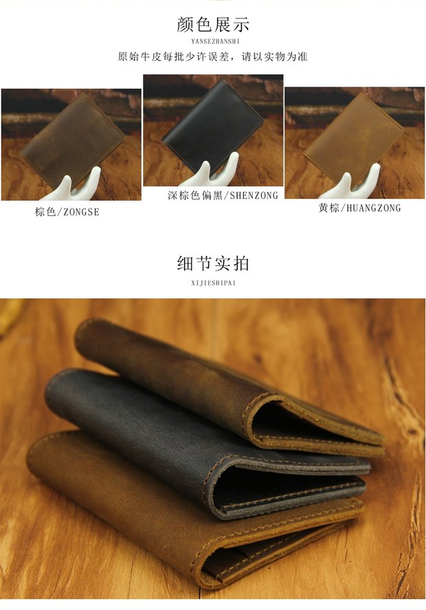 Lớp đầu tiên của da ngựa điên thẻ nhỏ túi da bằng lái xe túi giấy phép nam siêu mỏng ví tiền retro chủ thẻ kinh doanh đơn giản ví local brand