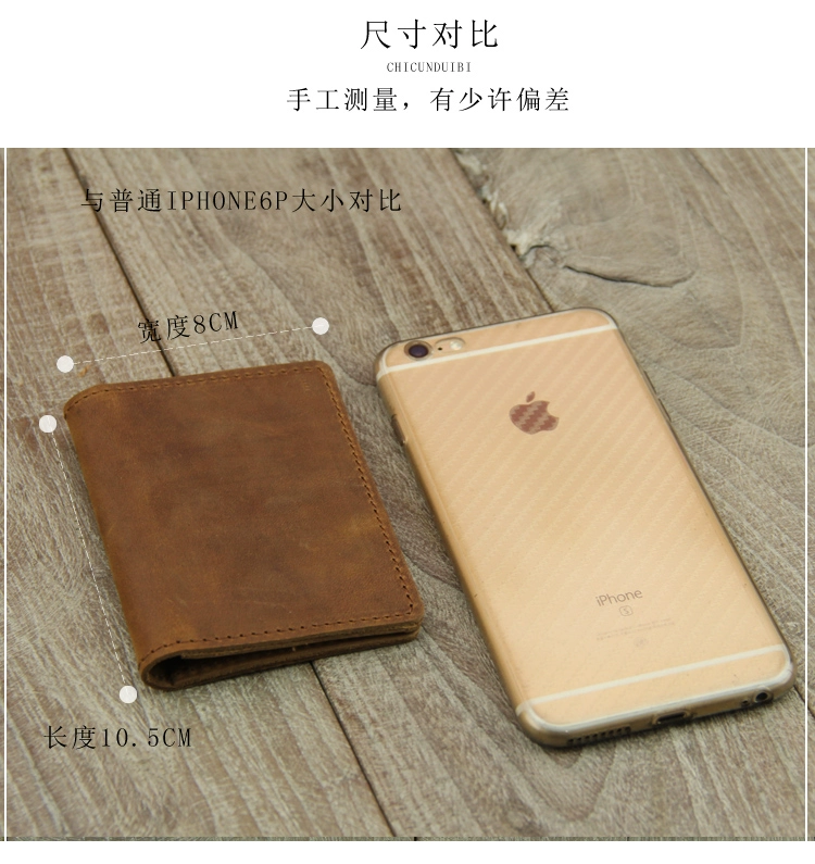Gói giấy phép lái xe da ngựa điên nguyên bản dọc bằng da nhỏ bằng lái xe da bằng lái xe lớp đầu thẻ da gói gói thẻ retro