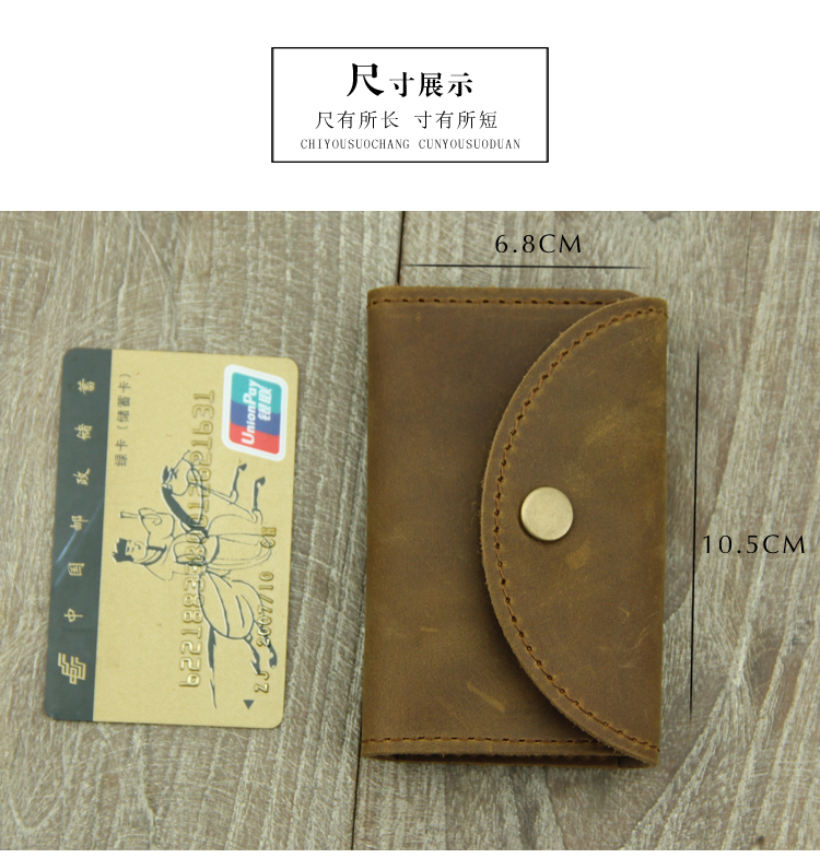 Handmade crazy leather leather bag bag dung lượng lớn thẻ da chuỗi đa chức năng có thể thay đổi cho nam giới ví đựng móc khóa