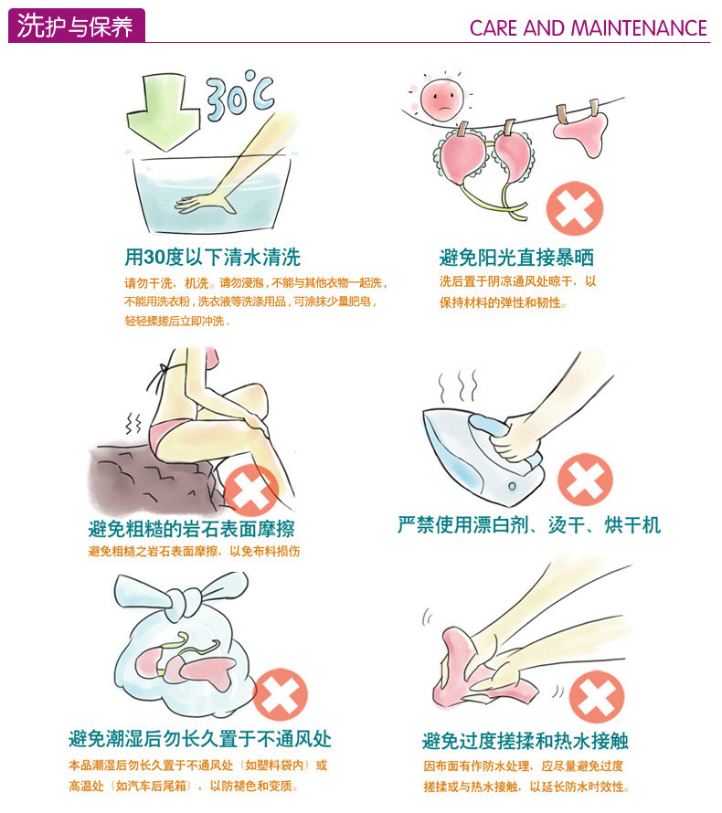 Sac de sport - Ref 9249 Image 21