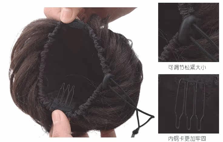 Extension cheveux - Chignon - Ref 239625 Image 8