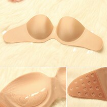  Incognito underwear The second generation of European and American one-piece gathered breathable upper bracket paste bridal dress low-cut invisible bra