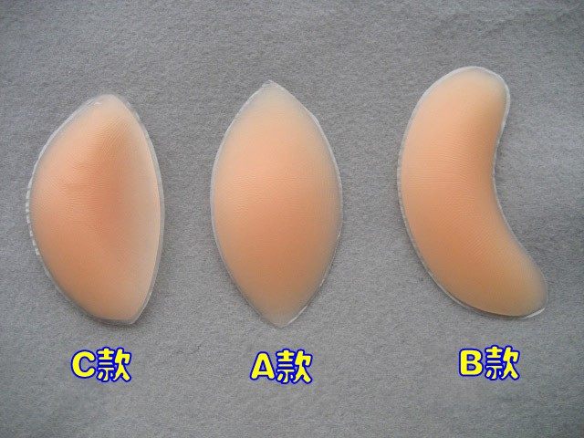 Pads pour soutien-gorge - Ref 812930 Image 20