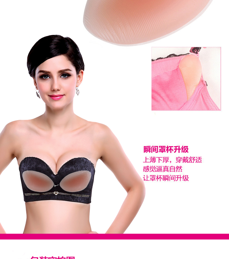 Bikini áo tắm silicon ngực / chèn silicone vú / pad ngực bra vô hình dày ngực (cặp) miếng mút đệm áo tắm