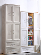 Eurostyle Thickened Childrens Wardrobe Double Open Door Minimalist Modern Home Bedroom Plastic Baby Clothing Containing Lockers