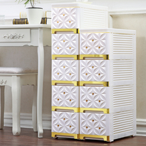 2030 Au Style Clip Sewing Cabinet Containing Cabinet Thickened Shelve Bedroom Cabinet Locker Home Drawer Narrow Cabinet