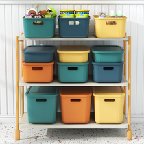 Tethick Desktop Debris Containing Cartridges Cover Plastic Snacks Finishing Boxes Rectangular COSMETICS SMALL STORAGE