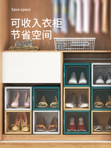 Net red containing shoe box containing box transparent acrylic shoe cabinet Divine Instrumental Shoes Containing Flip-type finishing box plastic