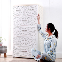 Classic Broken Flower Bucket Cabinet Five Bucket Cabinet Containing Cabinet Locker Bedrooms Simple modern five-bucket Closet Living Room Drawer Cabinet
