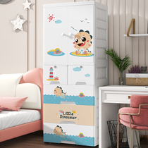 New Composition Children Wardrobe Cartoon Simple Bedroom Containing Cabinet Baby Double Door Hanging Closet Drawer