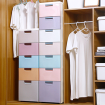 20cm30cm clip sewn containing cabinet door open drawer Kitchen Disposal Cabinet Toilet Room Home Storage