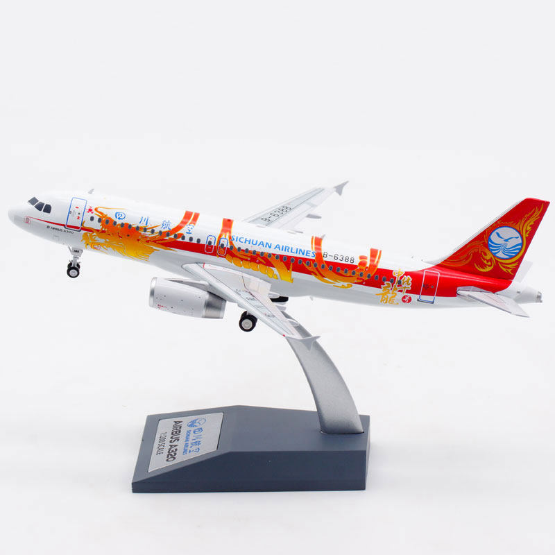 Aviation 1:200 Aircraft Model Alloy Sichuan Airlines Airbus A320 B-6388 Zhonghua Dragon