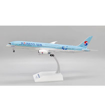 JC Wings 1:200 aircraft model alloy Korean Air Boeing 787-9 HL8082 50th anniversary