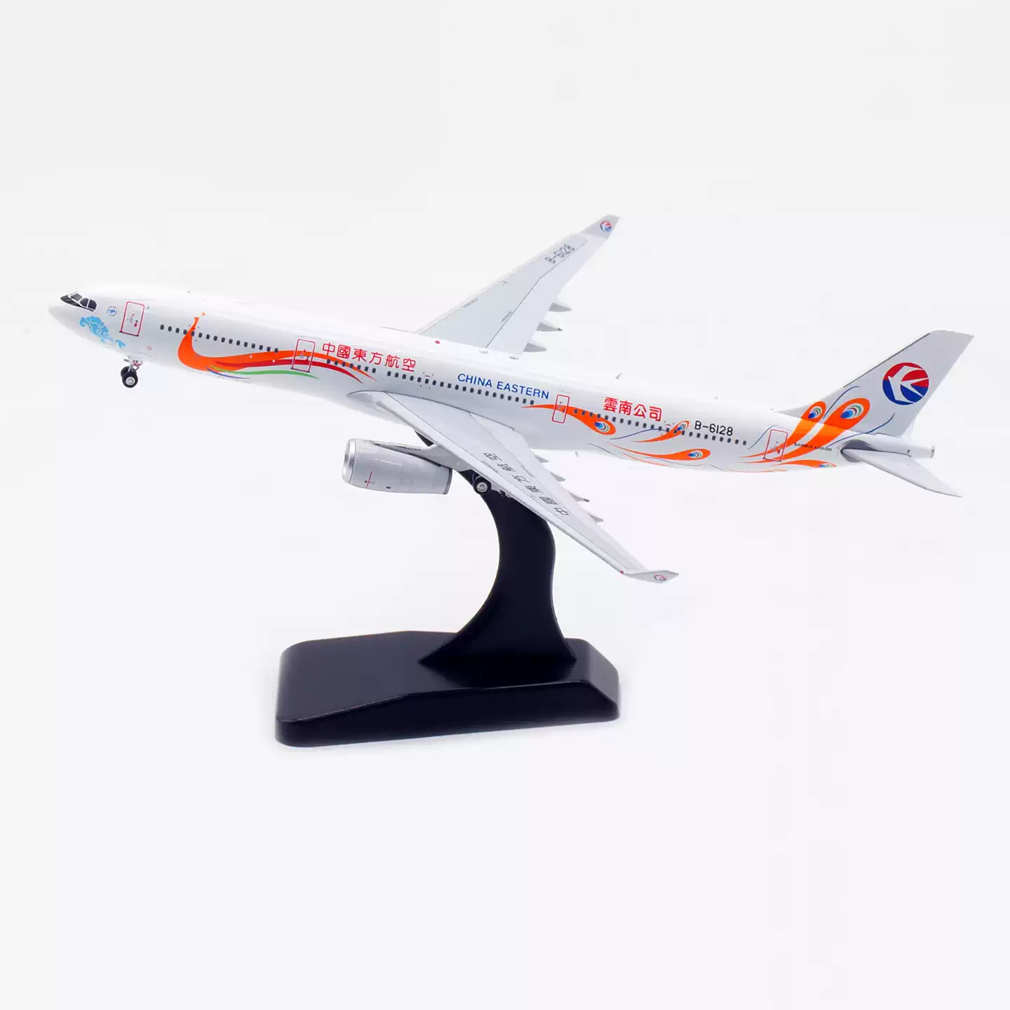 Inflight 1:200 合金飞机模型日本自卫队KC-767J加油机07-3604