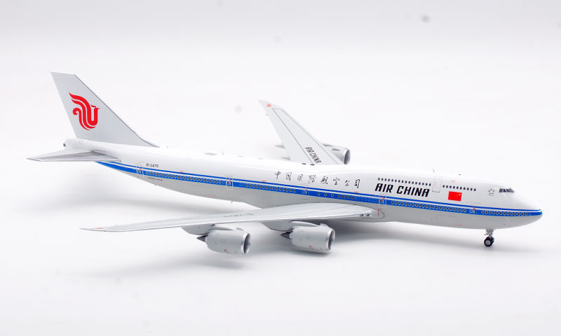 world.taobao.com: Sq Wings 1:200 Alloy Aircraft Model