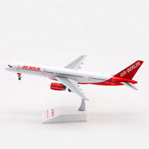 JC Wings 1:200 aircraft model alloy material Berlin Air Boeing B757-200 HB-IHR