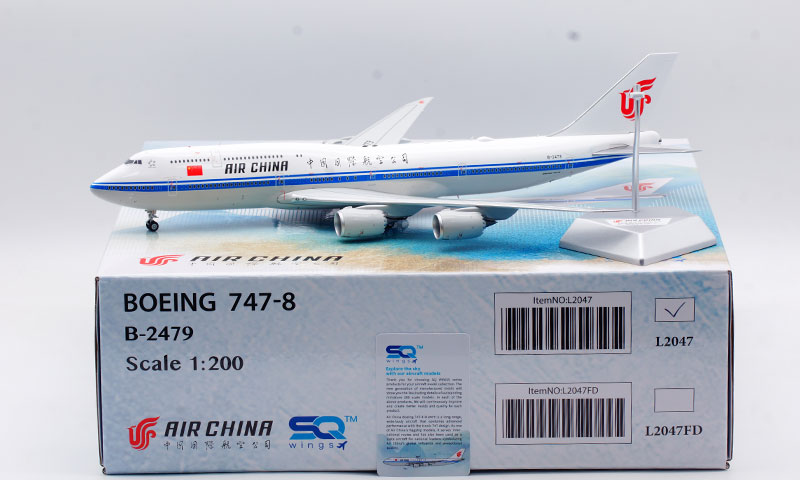 world.taobao.com: Sq Wings 1:200 Alloy Aircraft Model