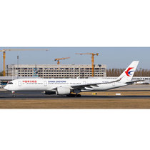 Pre:AV 1:400 aircraft model alloy China Eastern Airlines A350-900 B-307Y landing gear detachable