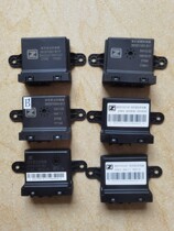 Suitable for Zotye T600 sports version T600COUPE Z700T700 reversing radar controller radar module