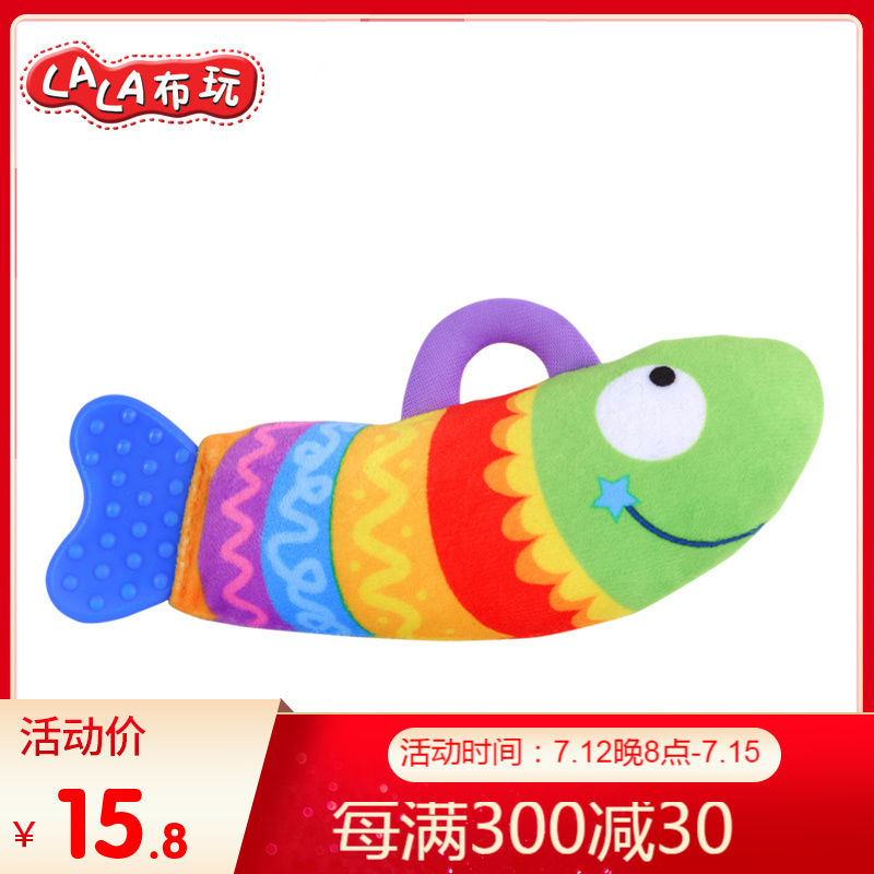Larab Book Cloth Play Baby Rainbow Fish Goodenware Baby Holding Rocking Bell Cloth Toy Baby Toy