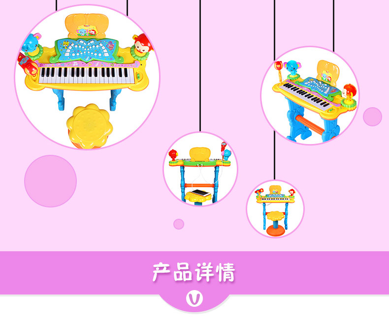 Úc Bay trẻ em piano điện tử âm nhạc micro đồ chơi trẻ em piano nhỏ 3-6 tuổi Aube người mới bắt đầu nhạc cụ 464205 đàn cho bé