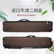 고급 악기 상자인 Erhu 상자는 뒷면에 휴대할 수 있으며 전문적이고 패셔너블하며 방수, 충격 방지 및 내압이 가능합니다.