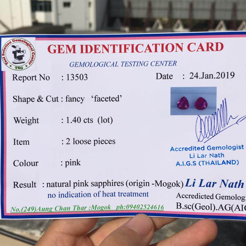 Myanmar Mogok Color Gemstone Certificate Special auction Certificate Hyperlink