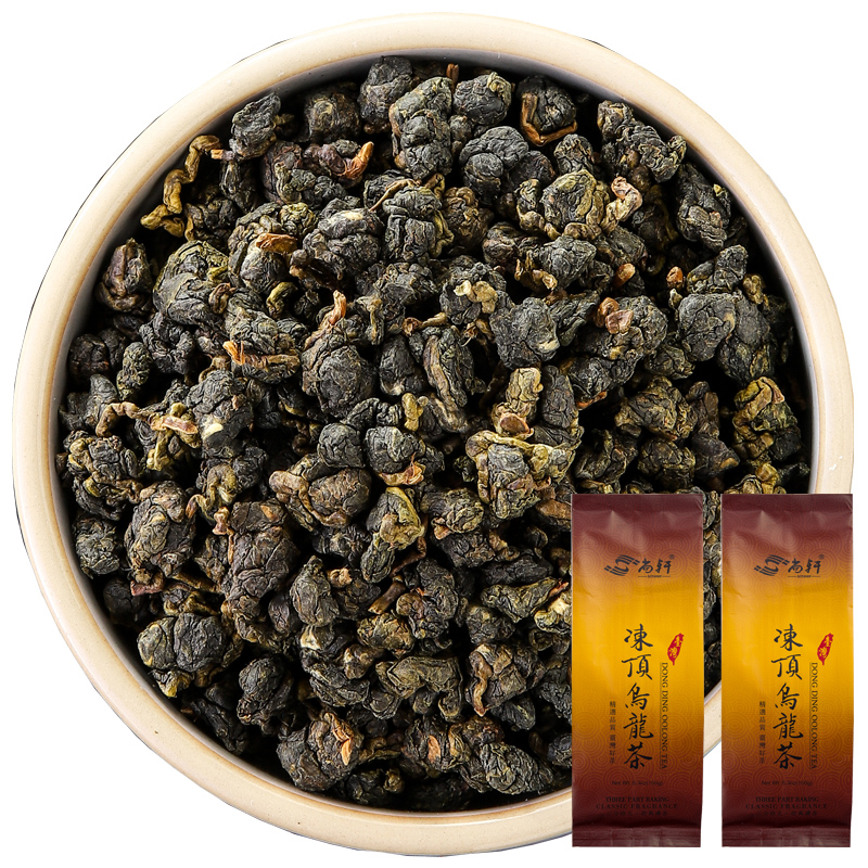 Shangxuan Buy 2 Get 1 Free Taiwan Original Imported Frozen Top Oolong Tea 300g Charcoal Roasted Luxurious Taiwan Mountain Tea