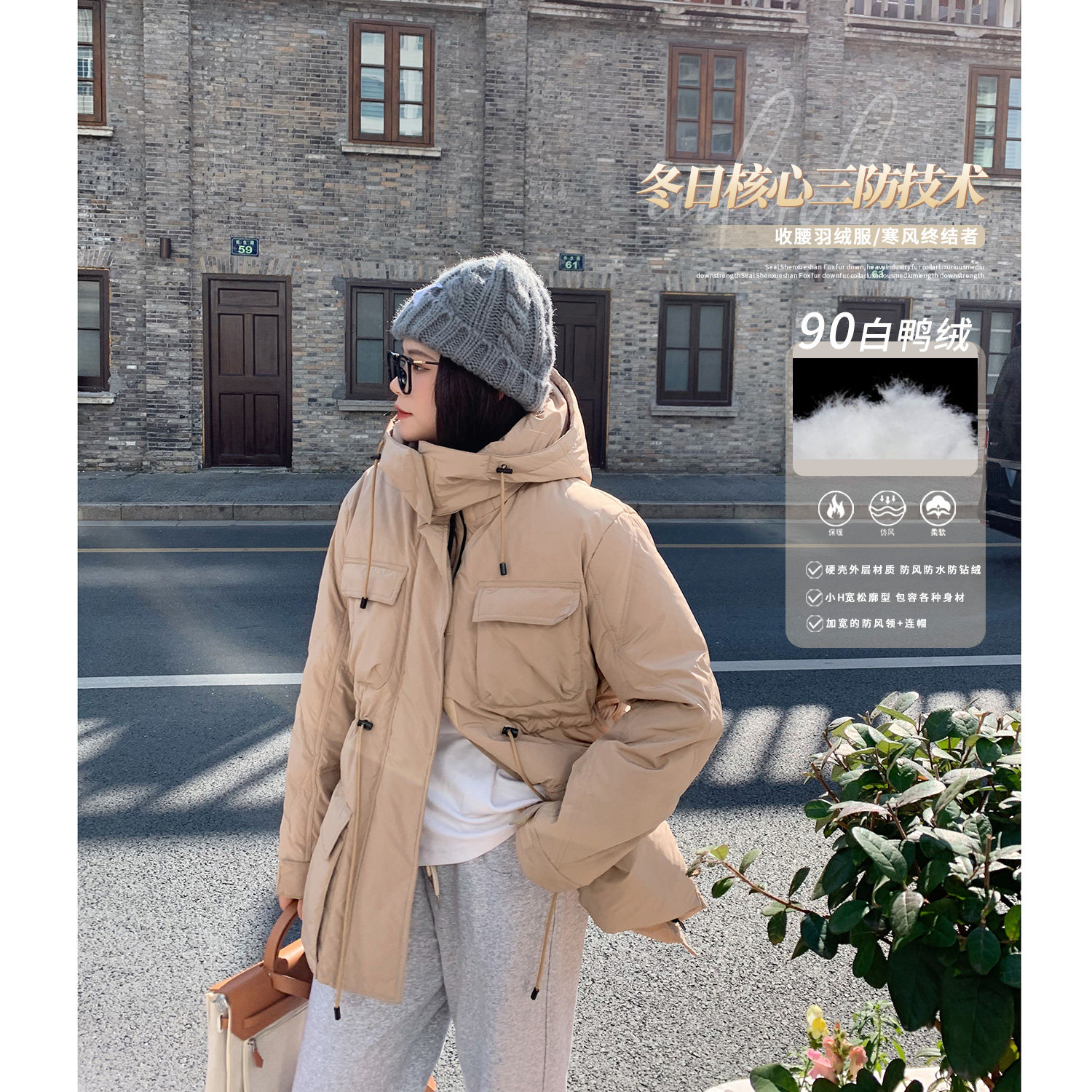 ALIN custom large size winter 2021 new fat mm loose tooling jacket thickened 90 white duck down jacket women