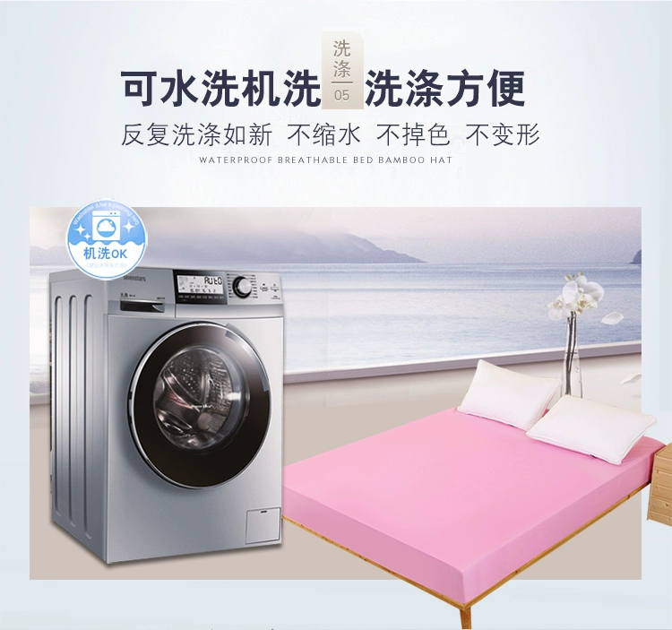Tấm lót cách nhiệt cho bé đặc biệt hàng ngày ga trải giường chun đẹp	