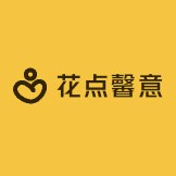 花点馨意仿真花厂