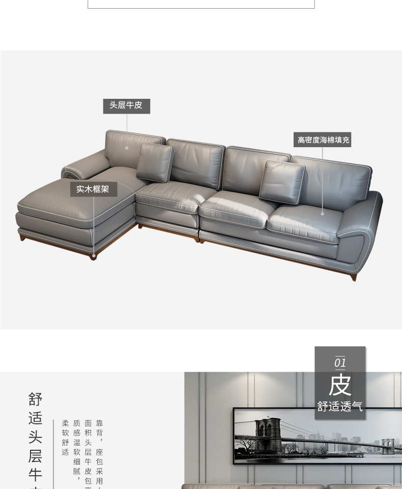Dillow sofa Bắc Âu tối giản phong cách hiện đại nhiều người da bò da sofa kết hợp phòng khách sẵn sàng - Ghế sô pha sofa