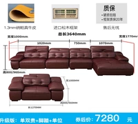 Модернизированные модели [Импортированный NAPA True Cowhide] Одиночный и двойной дорогой+двойной подлокотник