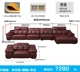 Модернизированные модели [Импортированный NAPA True Cowhide] Одиночный и двойной дорогой+двойной подлокотник