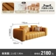 【Стандартное издание】 2,90 м из 2 человек