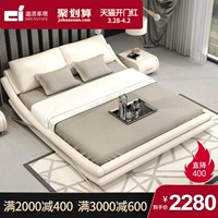Bắc giường ngủ ou tổng thể hiện đại giường da nhỏ gọn 1,8 m giường đôi khí quyển giường da ánh sáng sang trọng hôn nhân 1,5m nội thất - Giường giường ngủ pallet