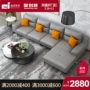 sofa da Dillow hiện đại sofa nhỏ gọn căn hộ nhỏ phòng khách kết hợp của Bắc ou Nghệ thuật và ghế sofa da sẵn sàng đồ nội thất - Ghế sô pha ghế sofa tân cổ điển