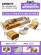Четырехперовое положение 2.60M+Caterpillar Dofa+педаль+кофейный столик для двух -упаковочной упаковки.