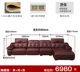 Флагманское издание [Итальянский Quanqingpi] Double+Single+Guifei
