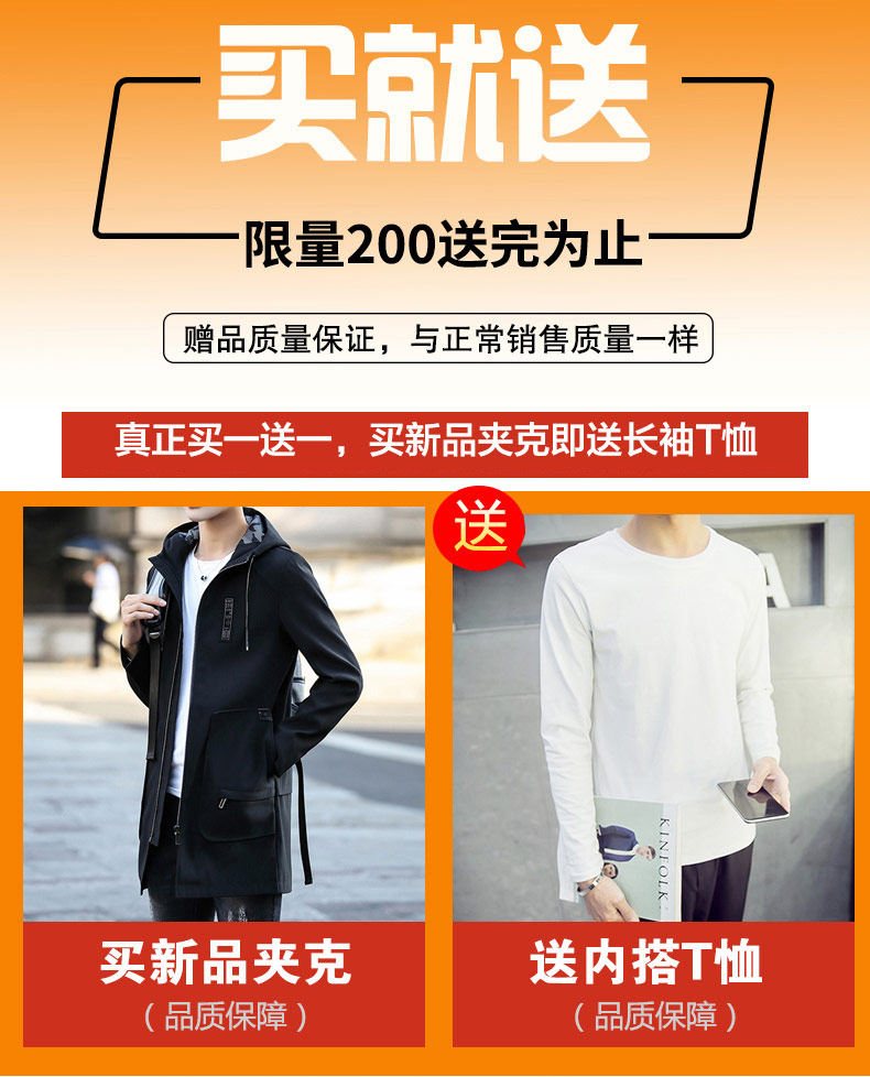 Blouson homme NODO HOMME  NORD manches longues - Ref 3116087 Image 7