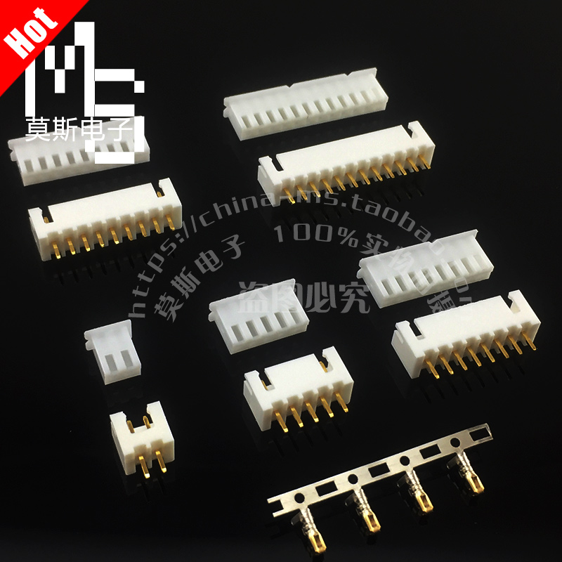 TJC3 TJC3 XH2 54mm glue shell gilded straight pin socket gold plated terminal -2P3P4P5678910-12P