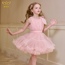 Love Anjiu Girl Princess Dress Spring Summer Pink Sleeveless Little Fairy Bright Light Dresses Little Girl Rabbit Subnetted Dress