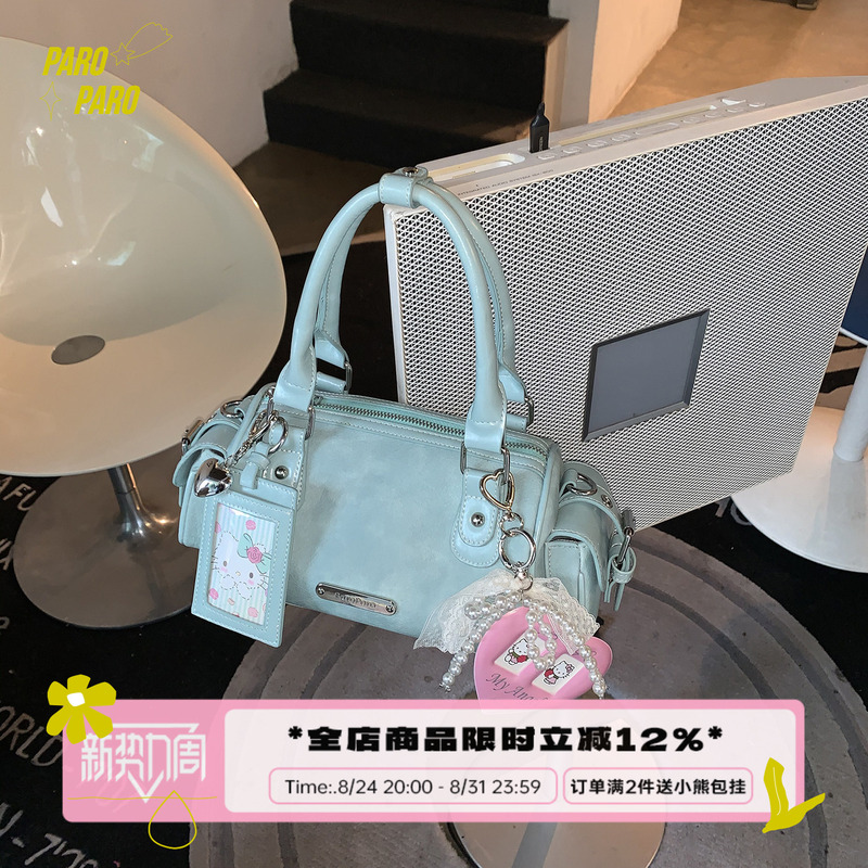 Paroparo Is Full of Vitality! New Spring and Summer Bowling Bag, Cylindrical Bag, Crossbody Boston Bag, Girly Style