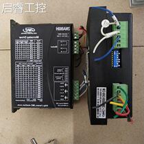2MA860H2MA860H drive dismantling machine 2M4322DM42024V Jemeconn - -2M420CW