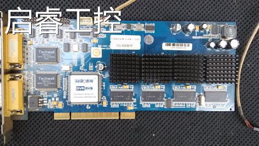 Seavision DS-4008HF 8-way D1 HD surveillance capture card rebound monitor card condition new