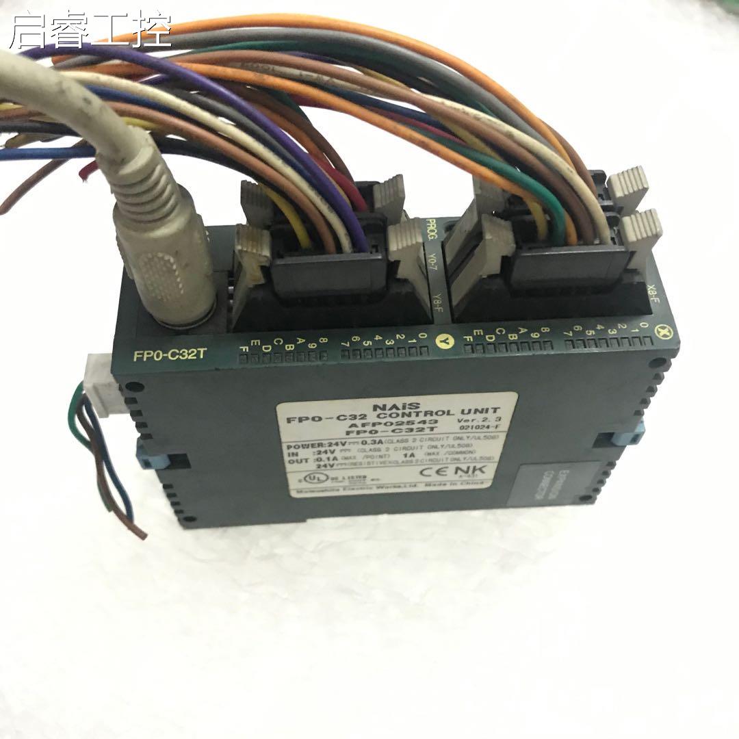 F0FP0-C32T-CT32 Original P Panasonic P LC