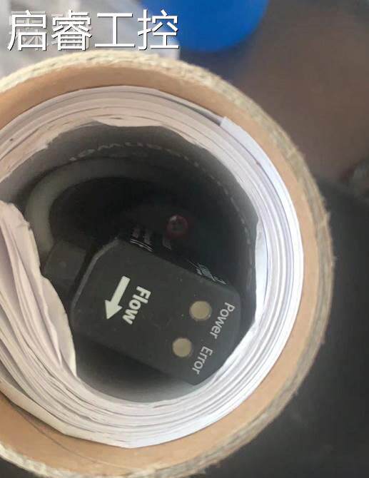 1SS20 260T 21158H 520999 SCMGLQIDT RENA air knife flowmeter spot light 3 volts